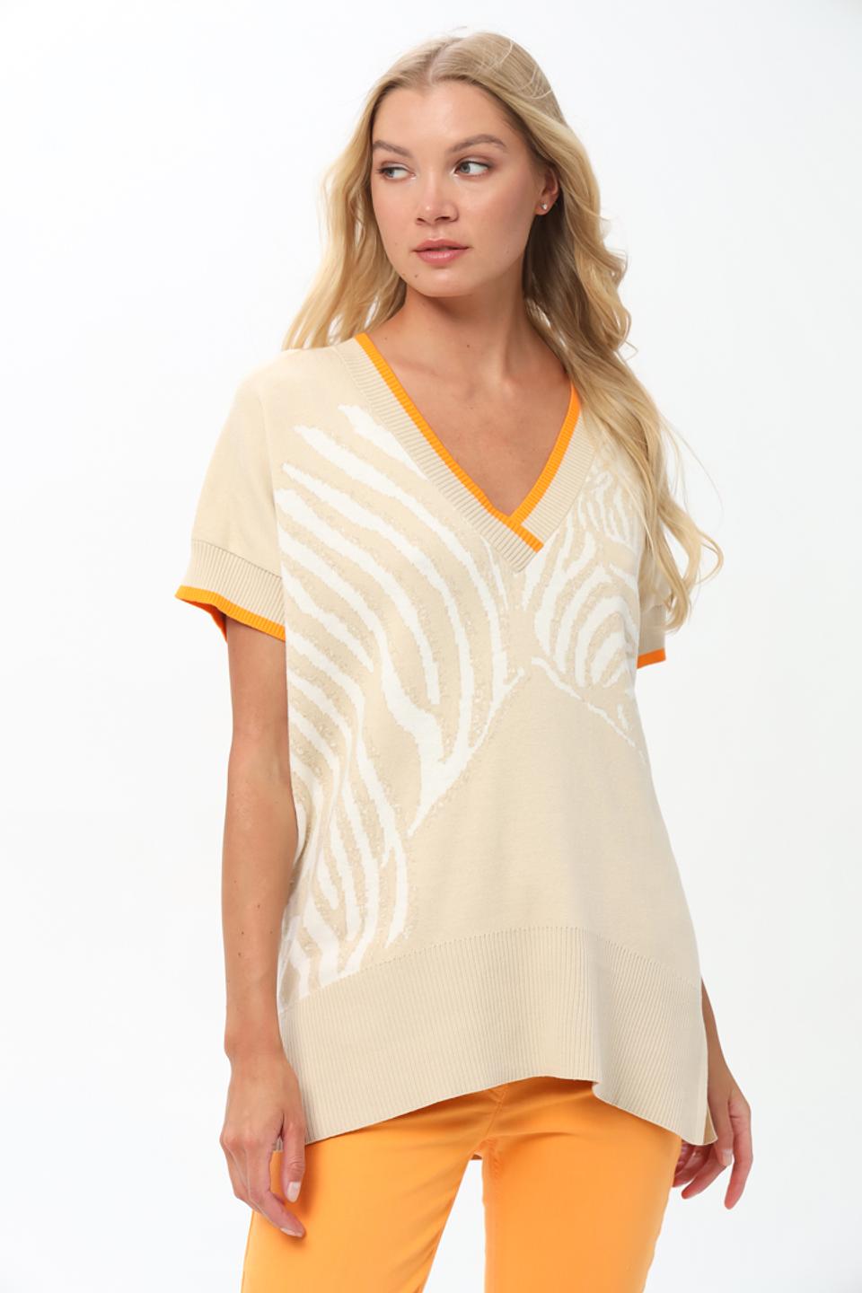 Пуловер Tuzzi с зеброй бежевый