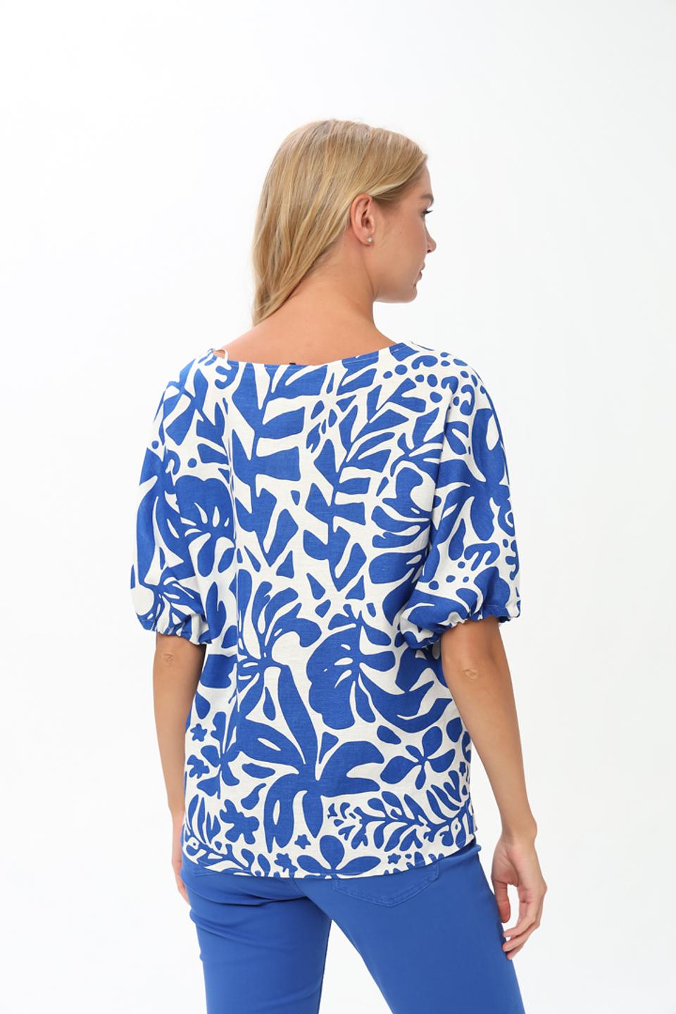 Блуза Oui с цветочным принтом