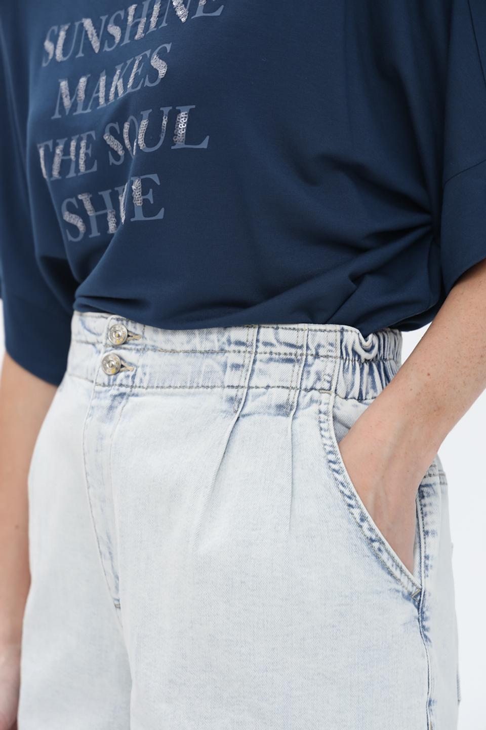 Шорты Oui женские серые