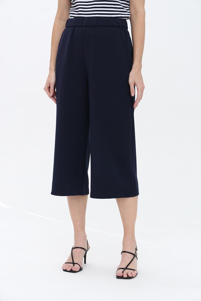 Брюки кюлоты Oui тёмно-синие