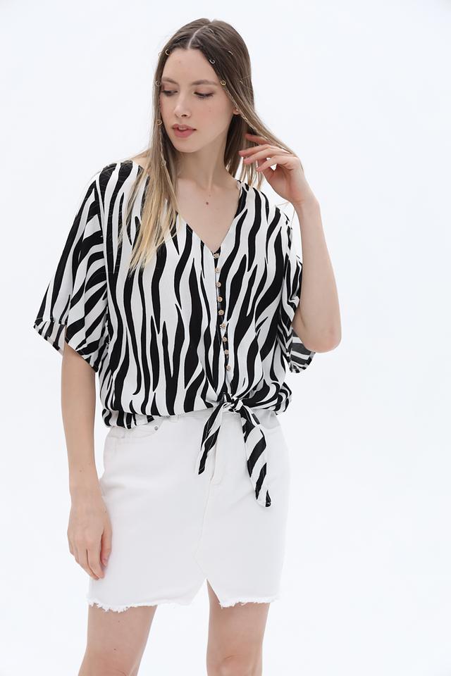 Блуза Alcott приталенная в полоску