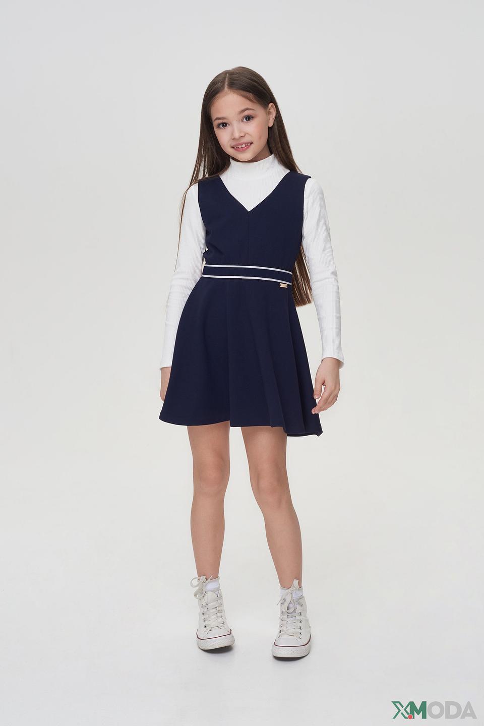 Платье сарафан Choupette с надписью