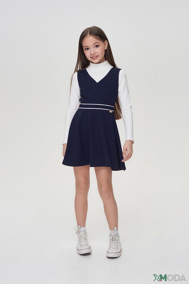 Платье сарафан Choupette с надписью