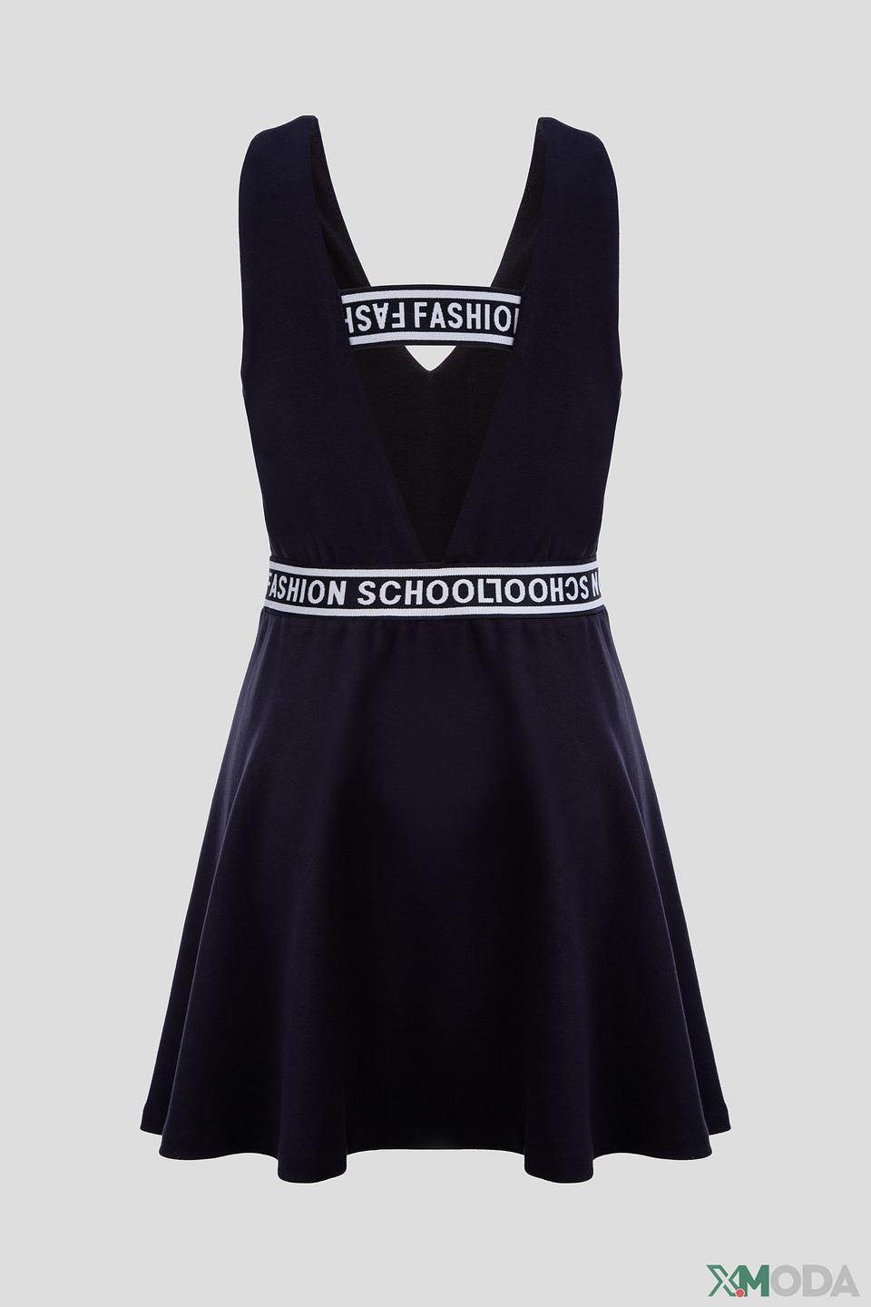 Платье сарафан Choupette с надписью