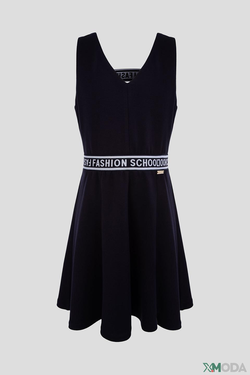 Платье Choupette с надписями