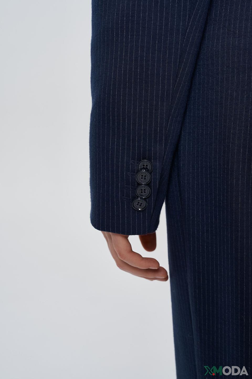 Кардиган Choupette в полоску синий