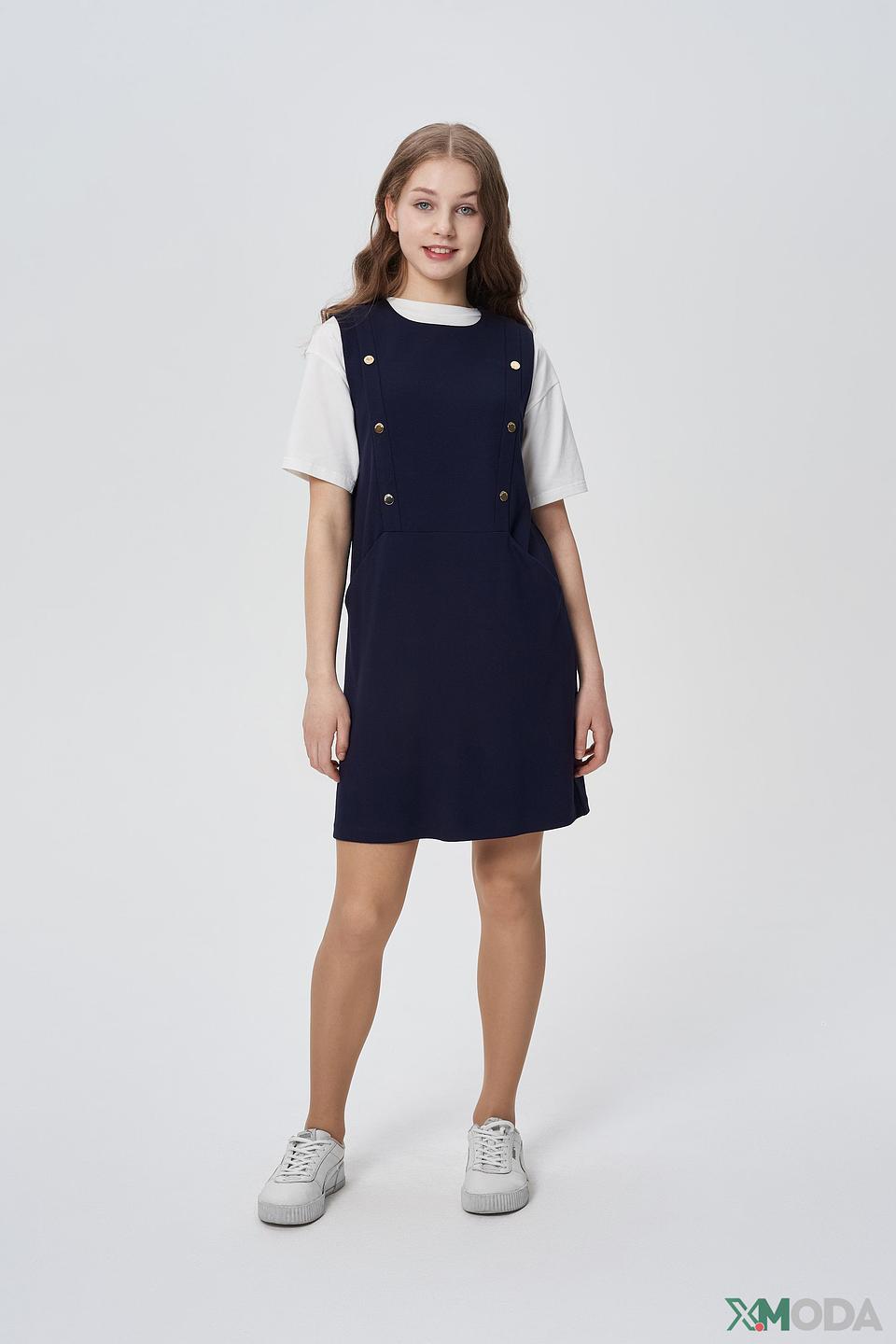 Платье-сарафан Choupette тёмно-синий
