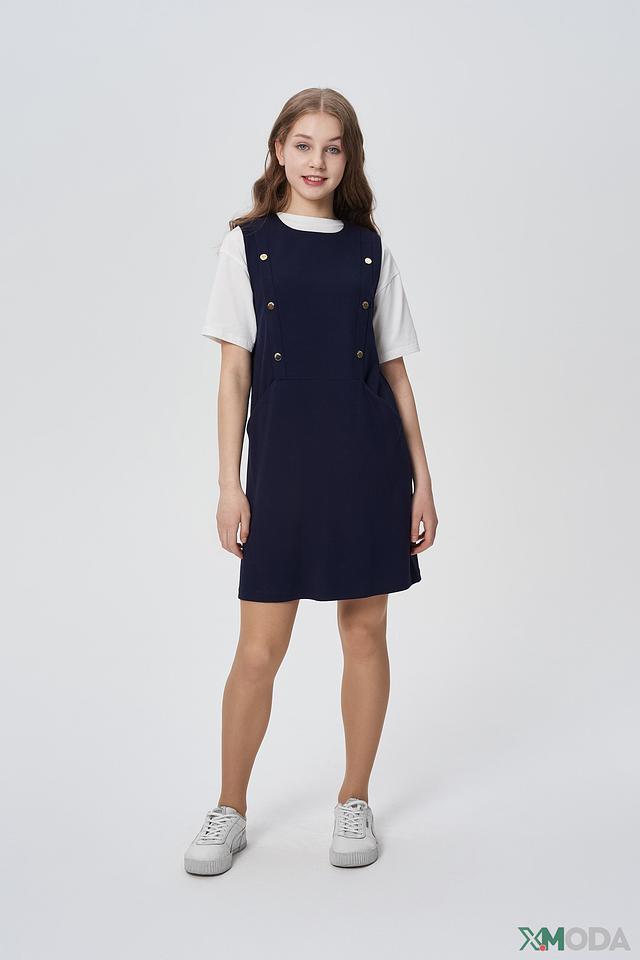 Платье-сарафан Choupette тёмно-синий