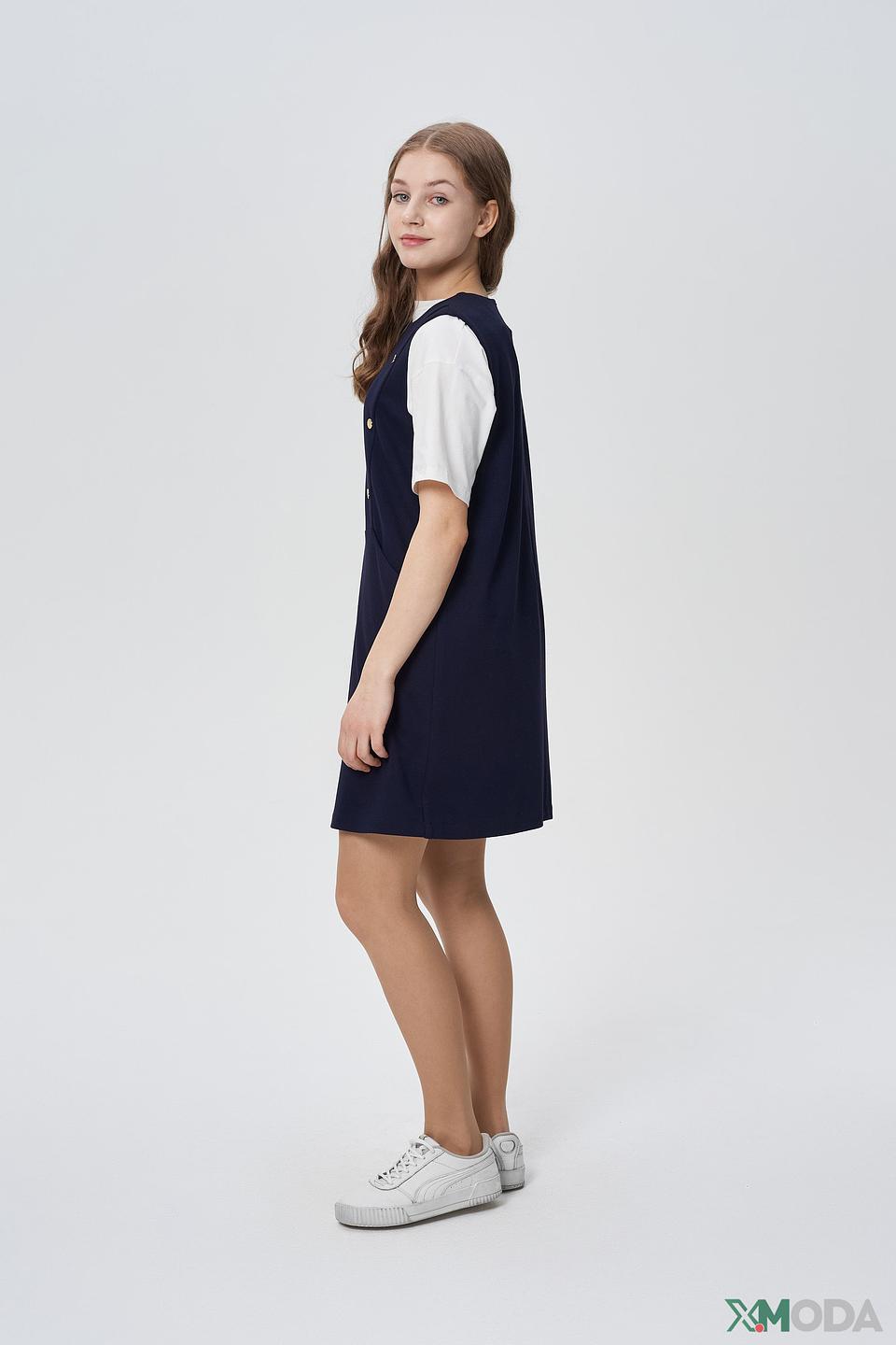 Платье-сарафан Choupette тёмно-синий