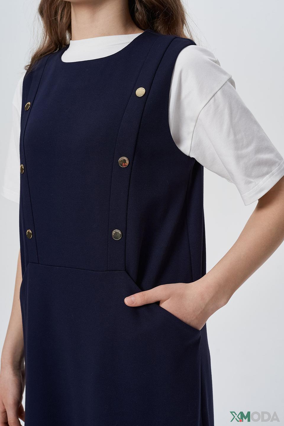 Платье-сарафан Choupette тёмно-синий