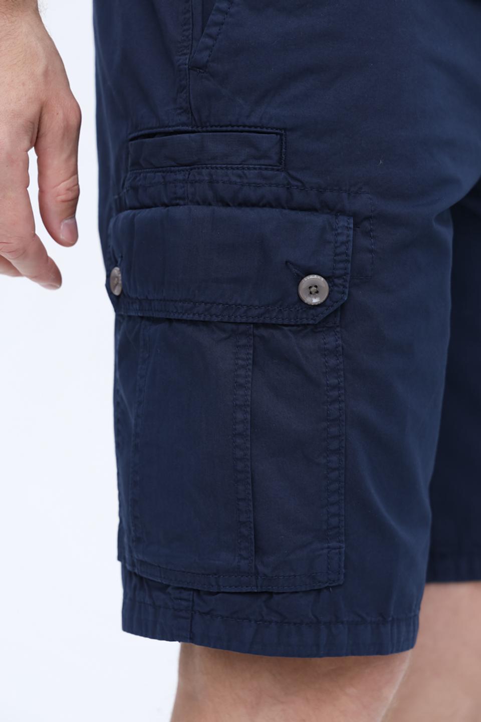 Шорты Bugatti темно-синие