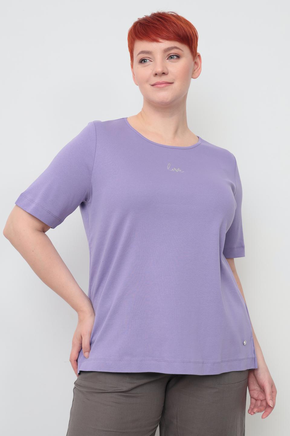 Футболка Frapp лавандовая