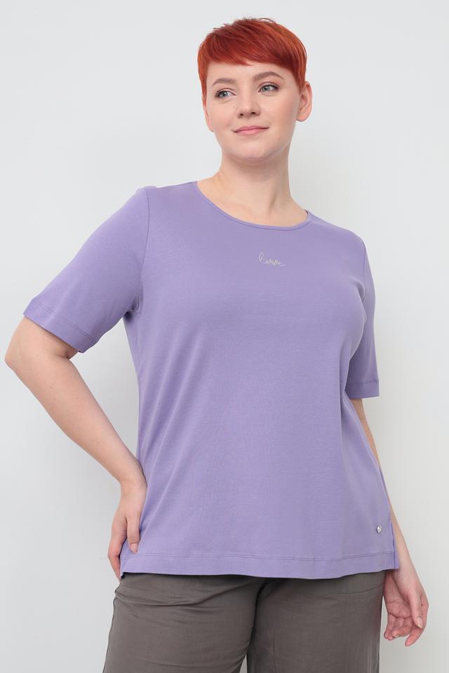 Футболка Frapp лавандовая