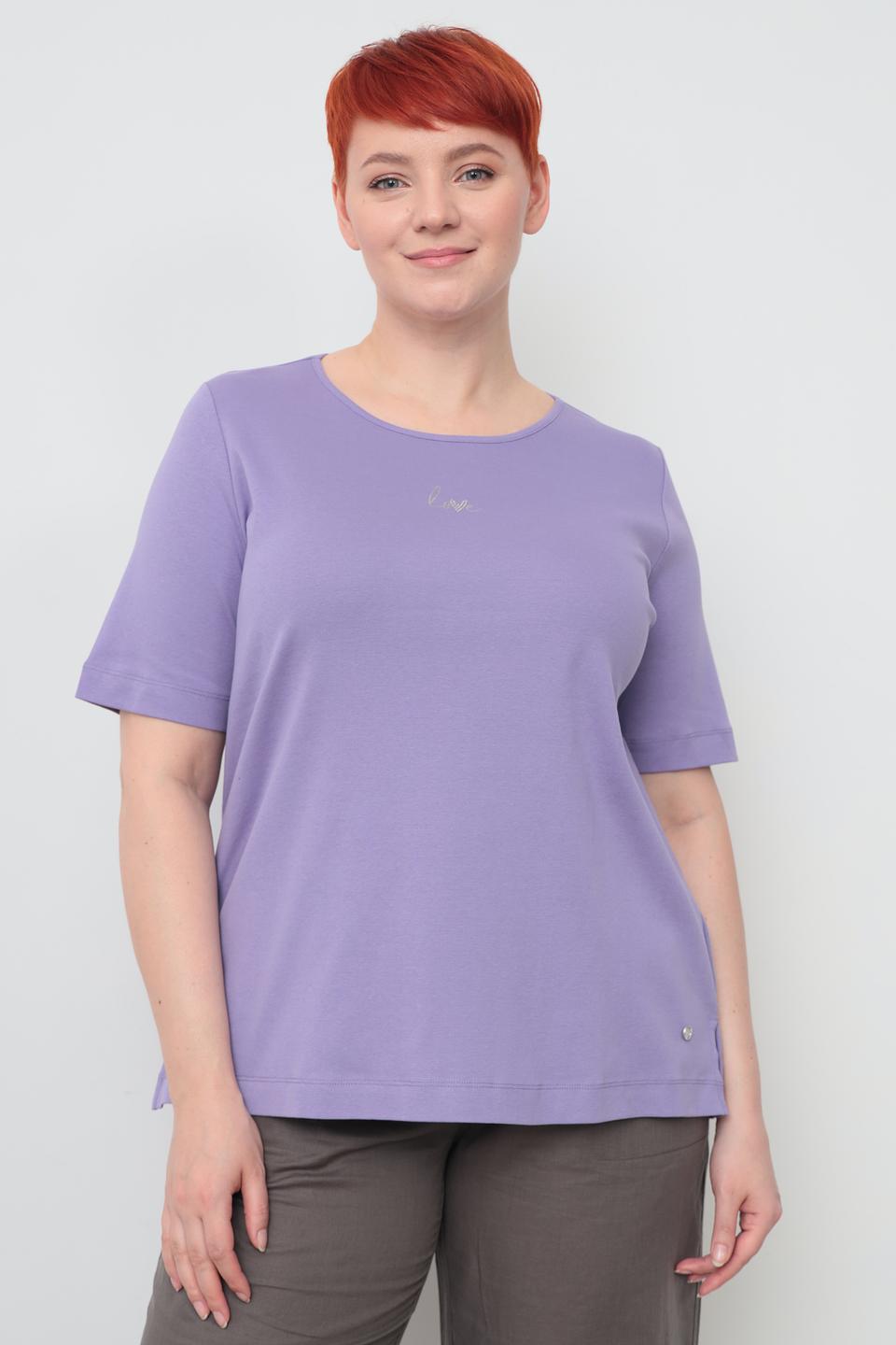 Футболка Frapp лавандовая