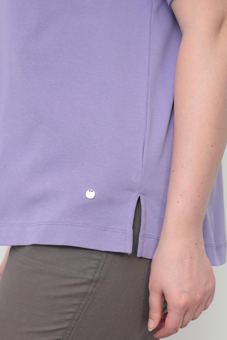 Футболка Frapp лавандовая