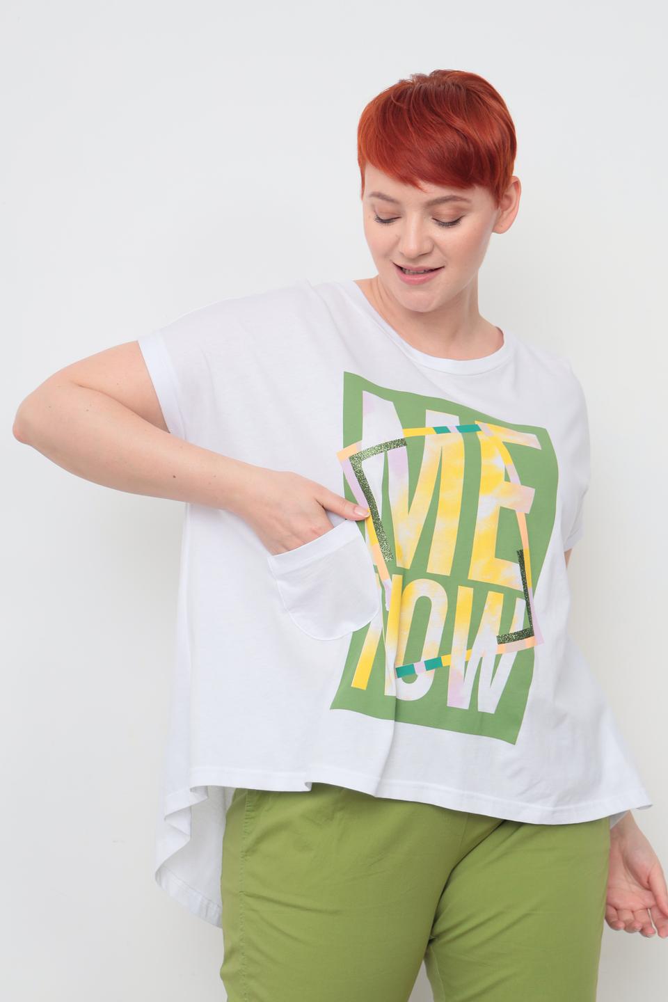 Футболка Lisa Campione с принтом