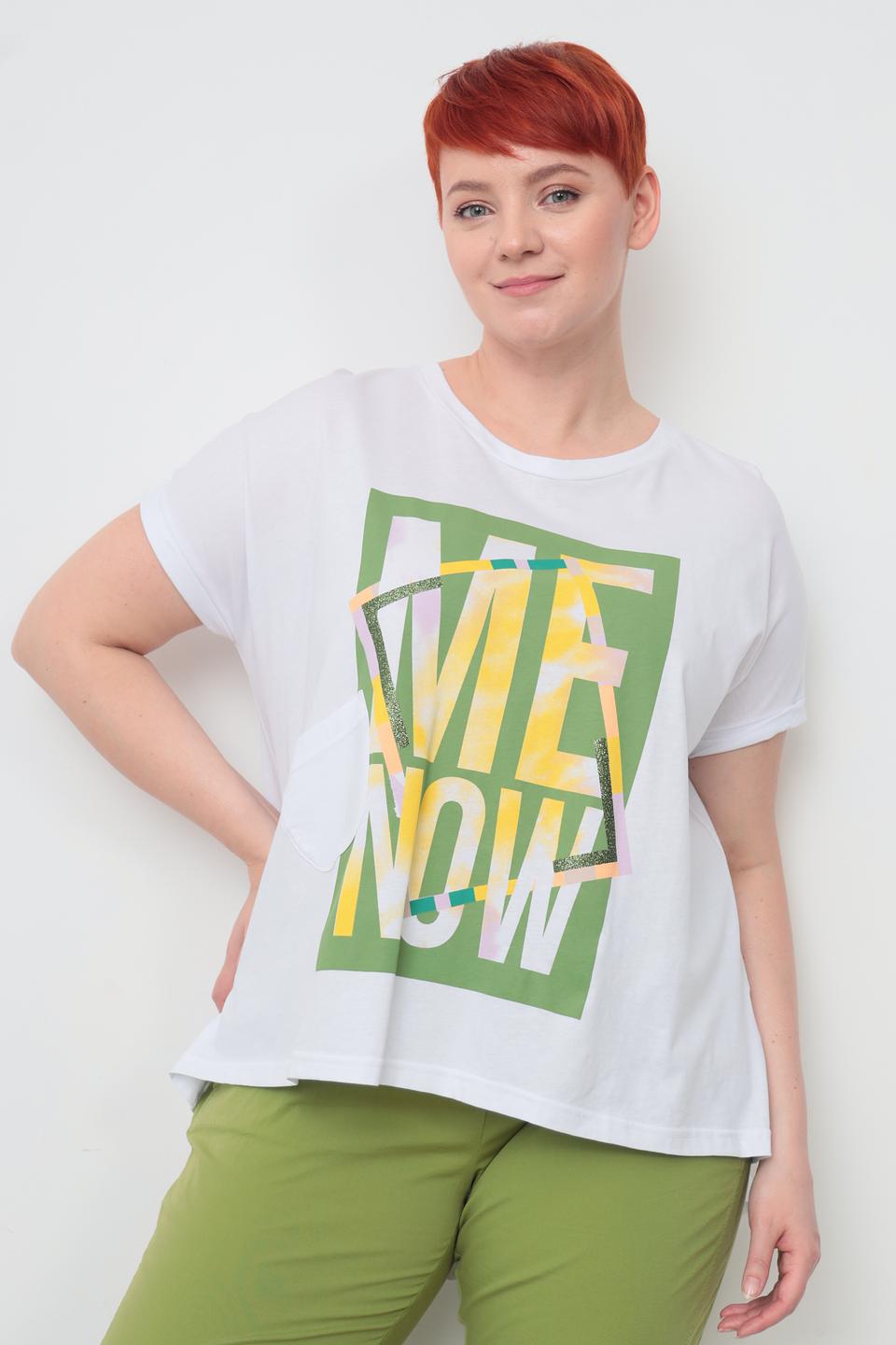 Футболка Lisa Campione с принтом