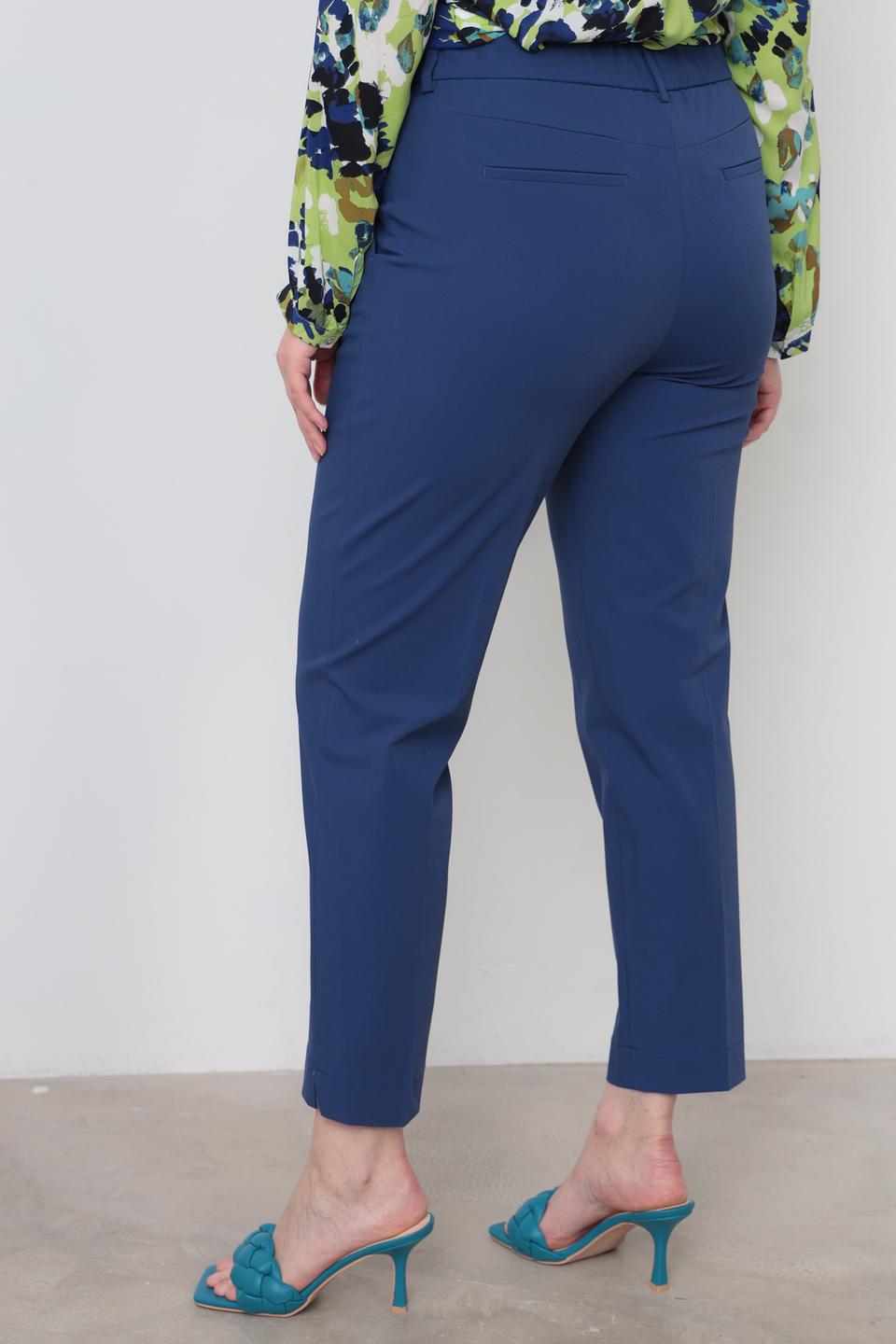 Брюки классические Gardeur синие