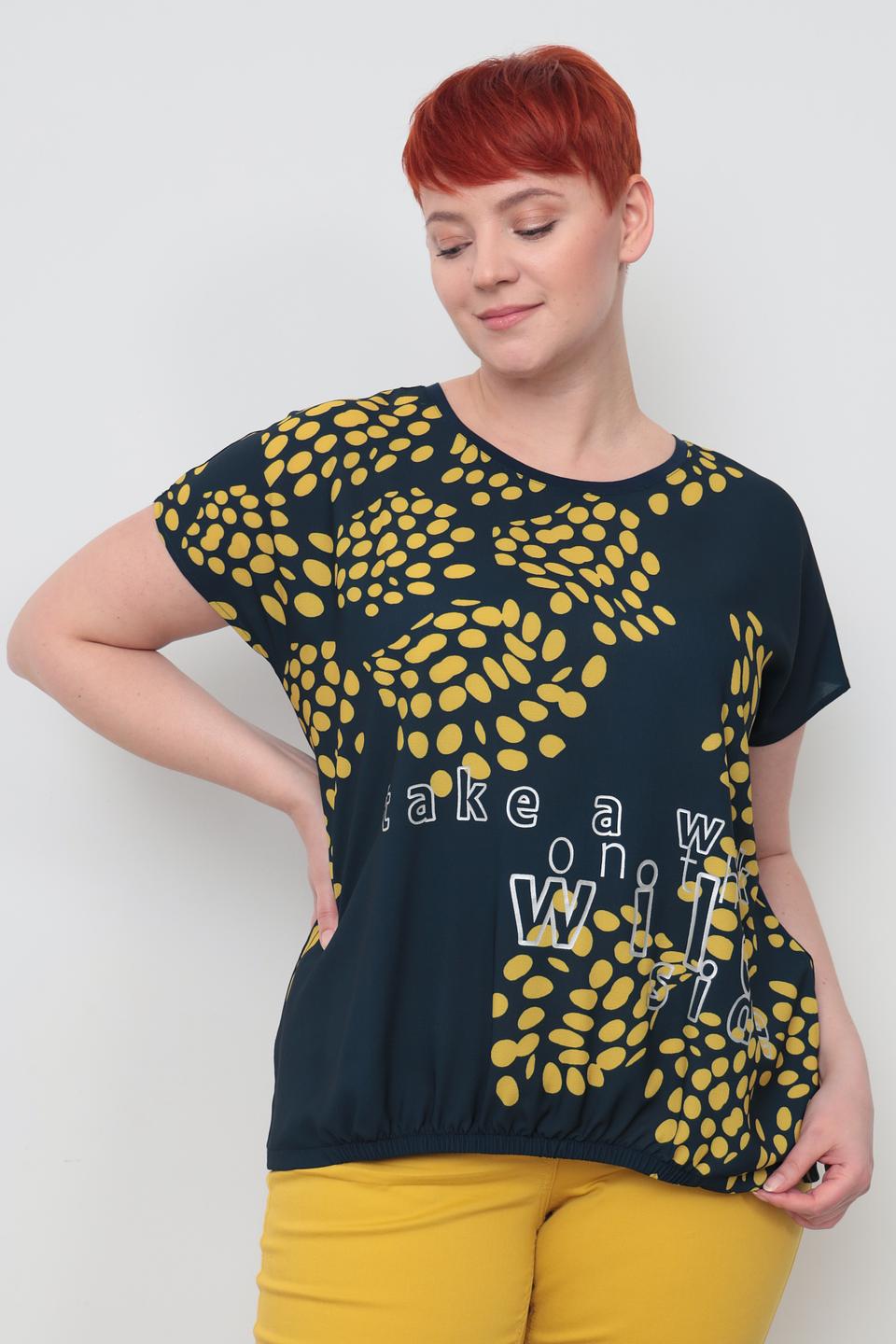 Футболка Samoon с принтом тёмно-зелёная