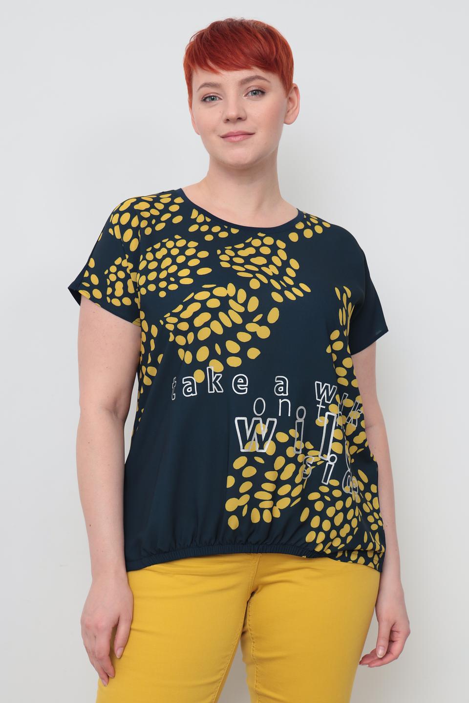 Футболка Samoon с принтом тёмно-зелёная