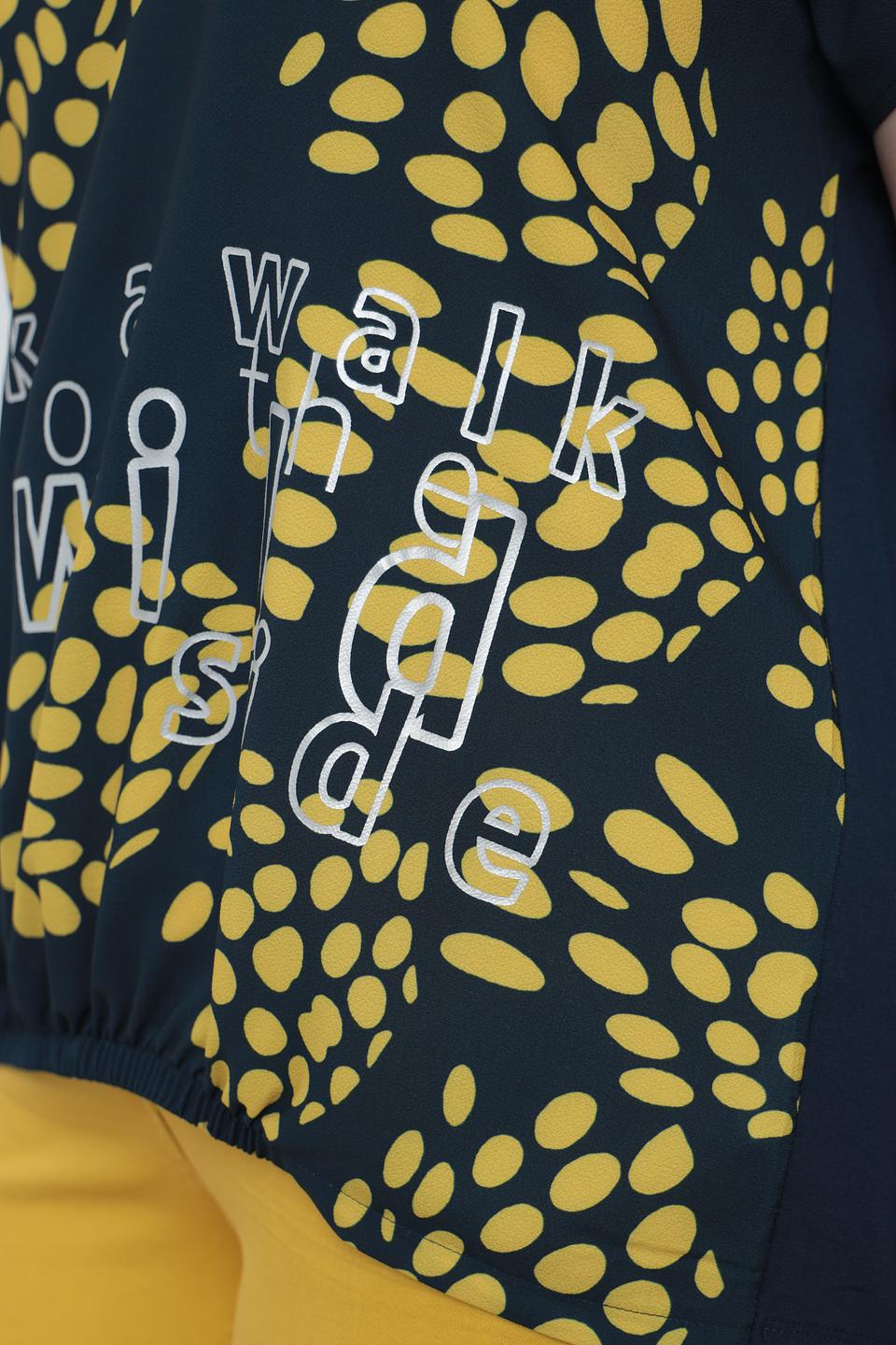 Футболка Samoon с принтом тёмно-зелёная