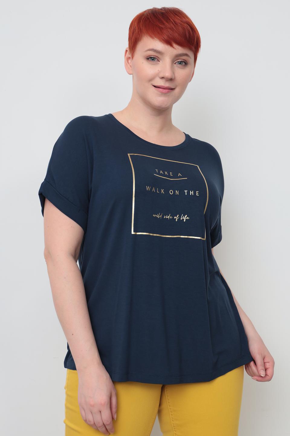 Футболка Samoon с принтом темно-синяя