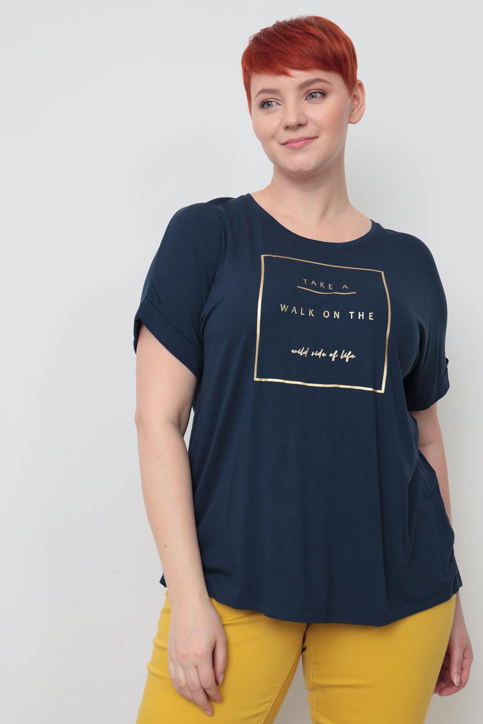 Футболка Samoon с принтом темно-синяя