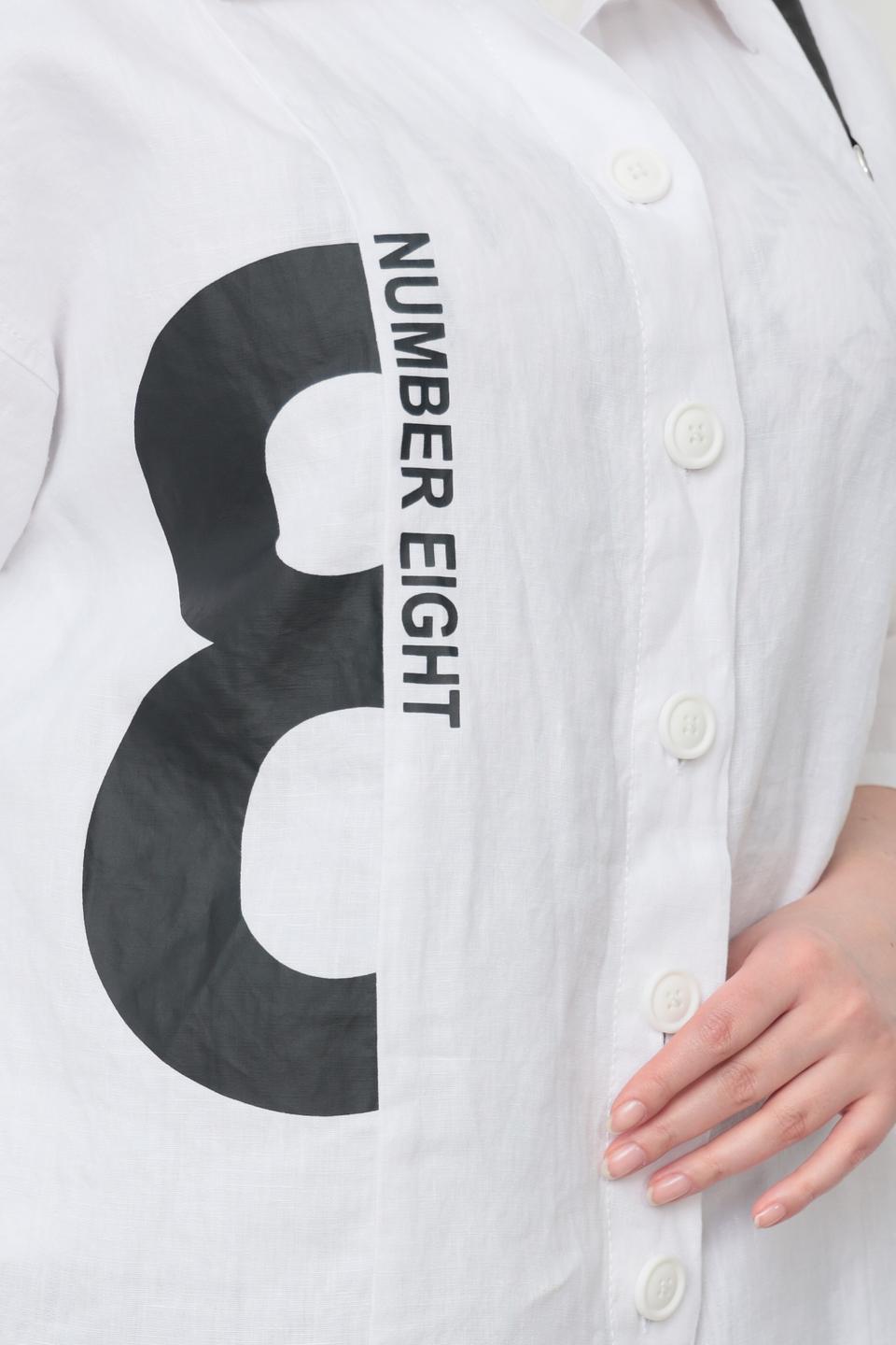 Жакет Doris Streich с принтом