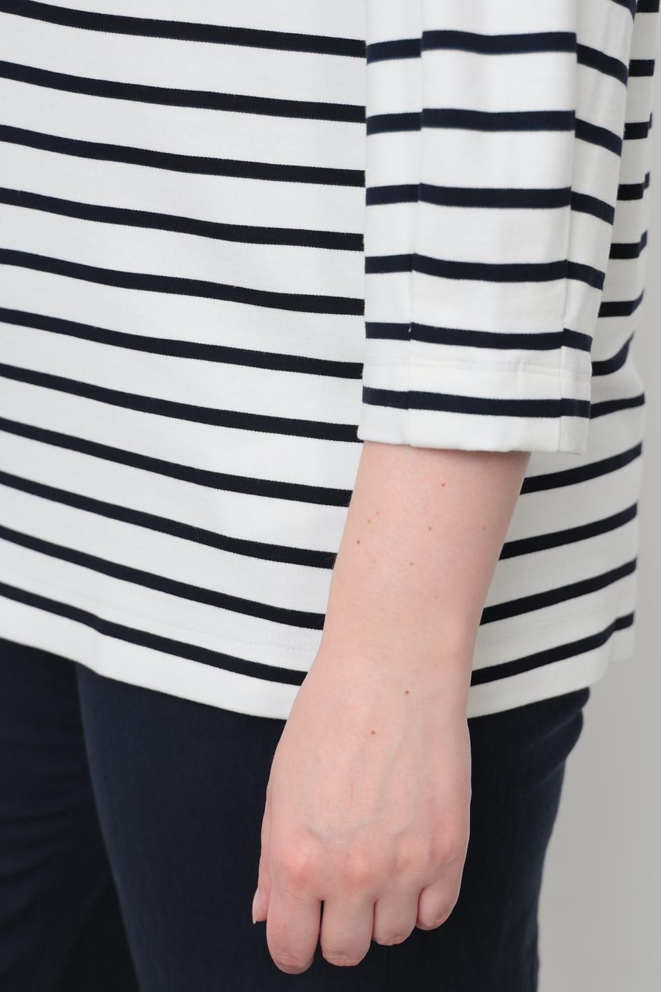 Лонгслив Via Appia в полоску