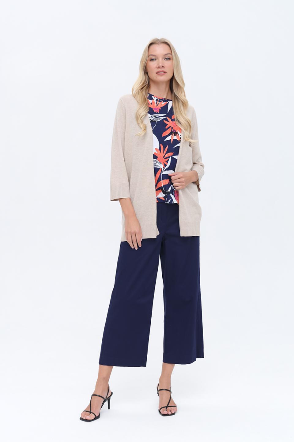 Кардиган Gerry Weber бежевый