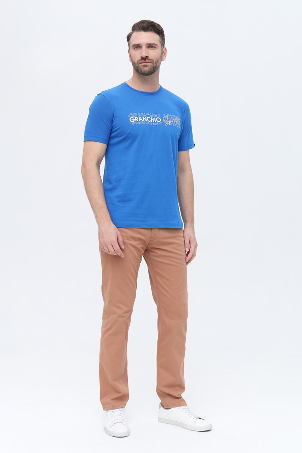 Брюки Gardeur бежевые