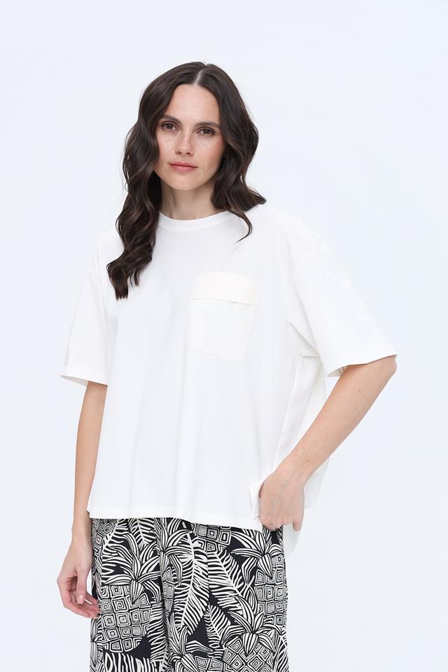 Футболка You Just White с карманом