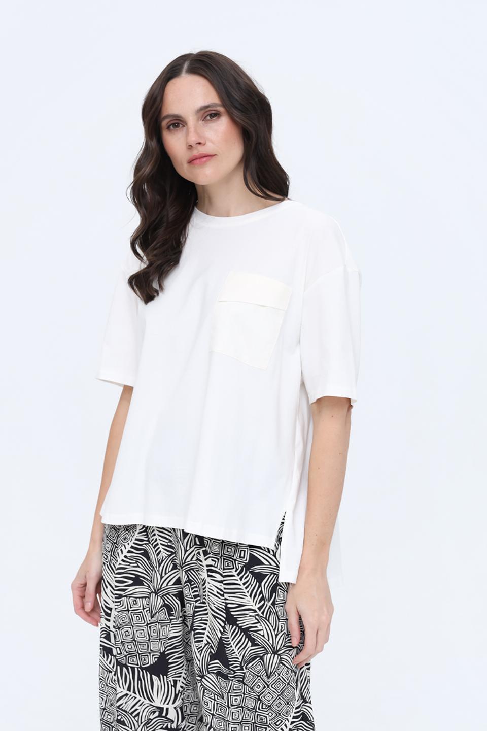 Футболка You Just White с карманом