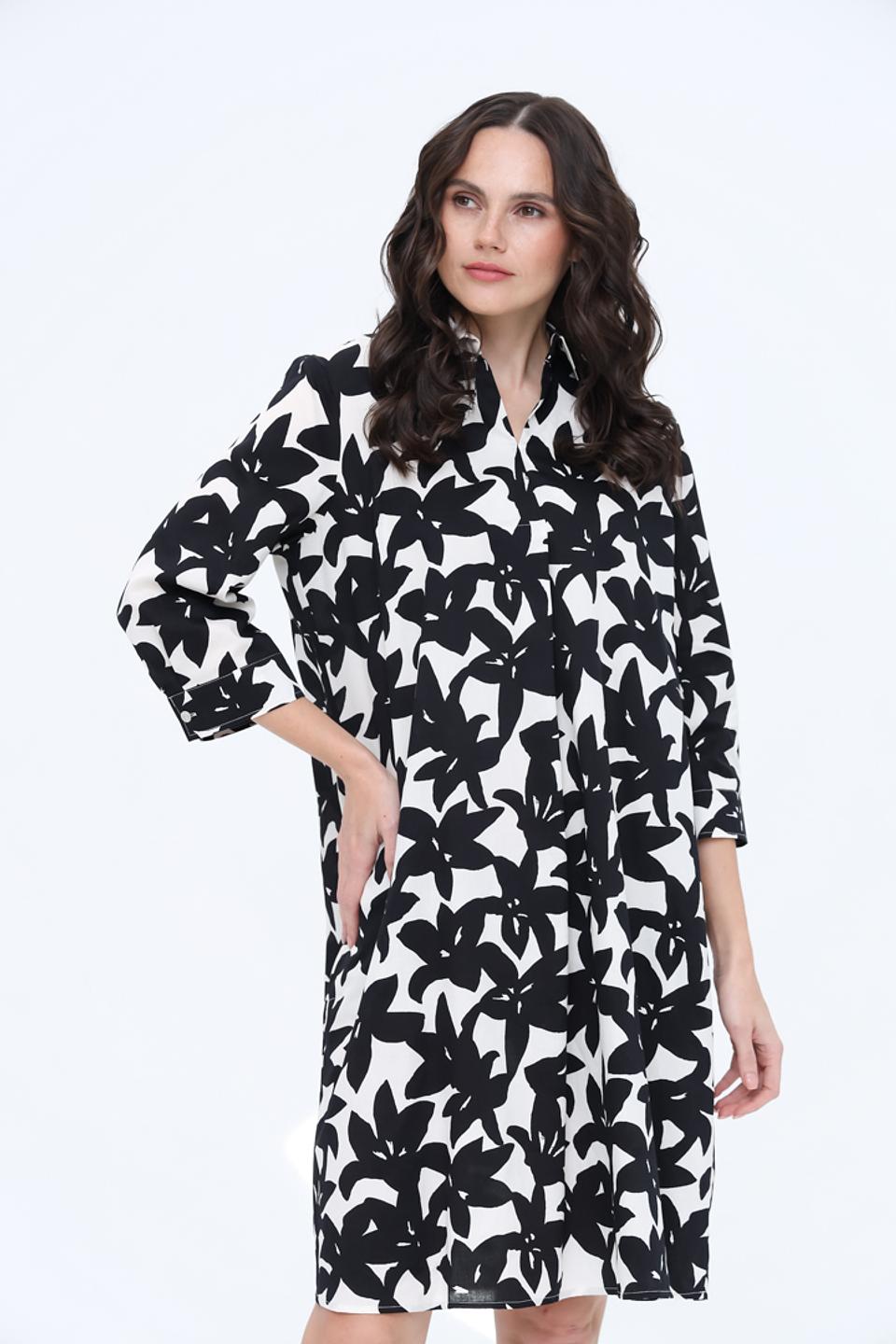 Платье You Just White с цветочным принтом