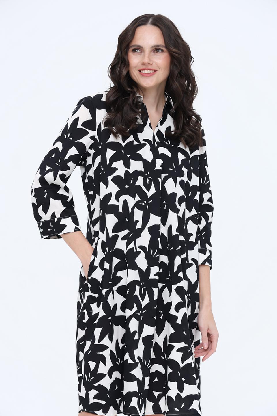 Платье You Just White с цветочным принтом