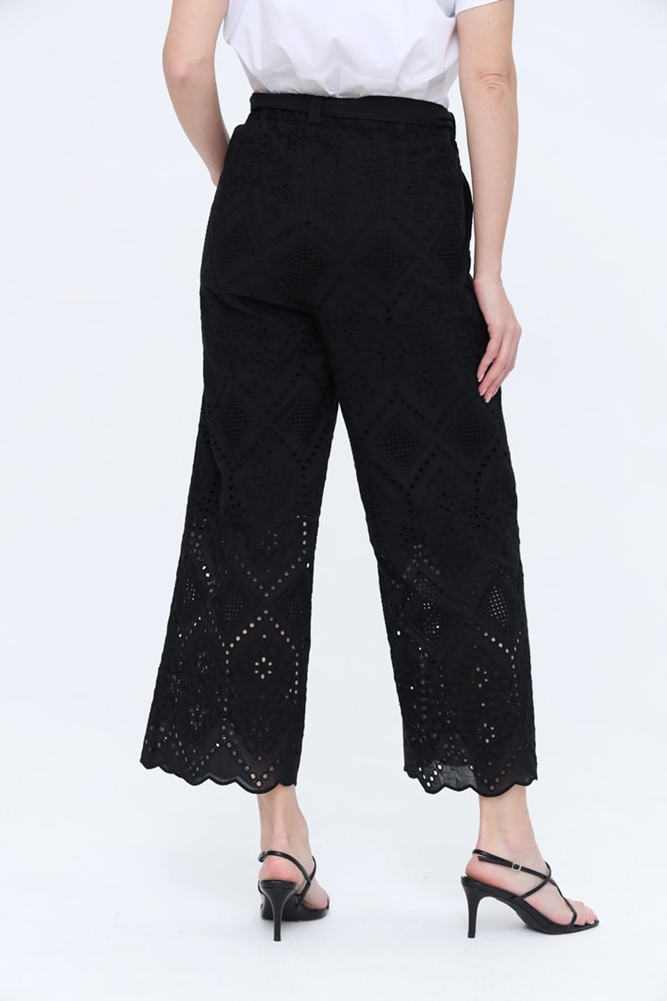 Брюки You Just White с поясом