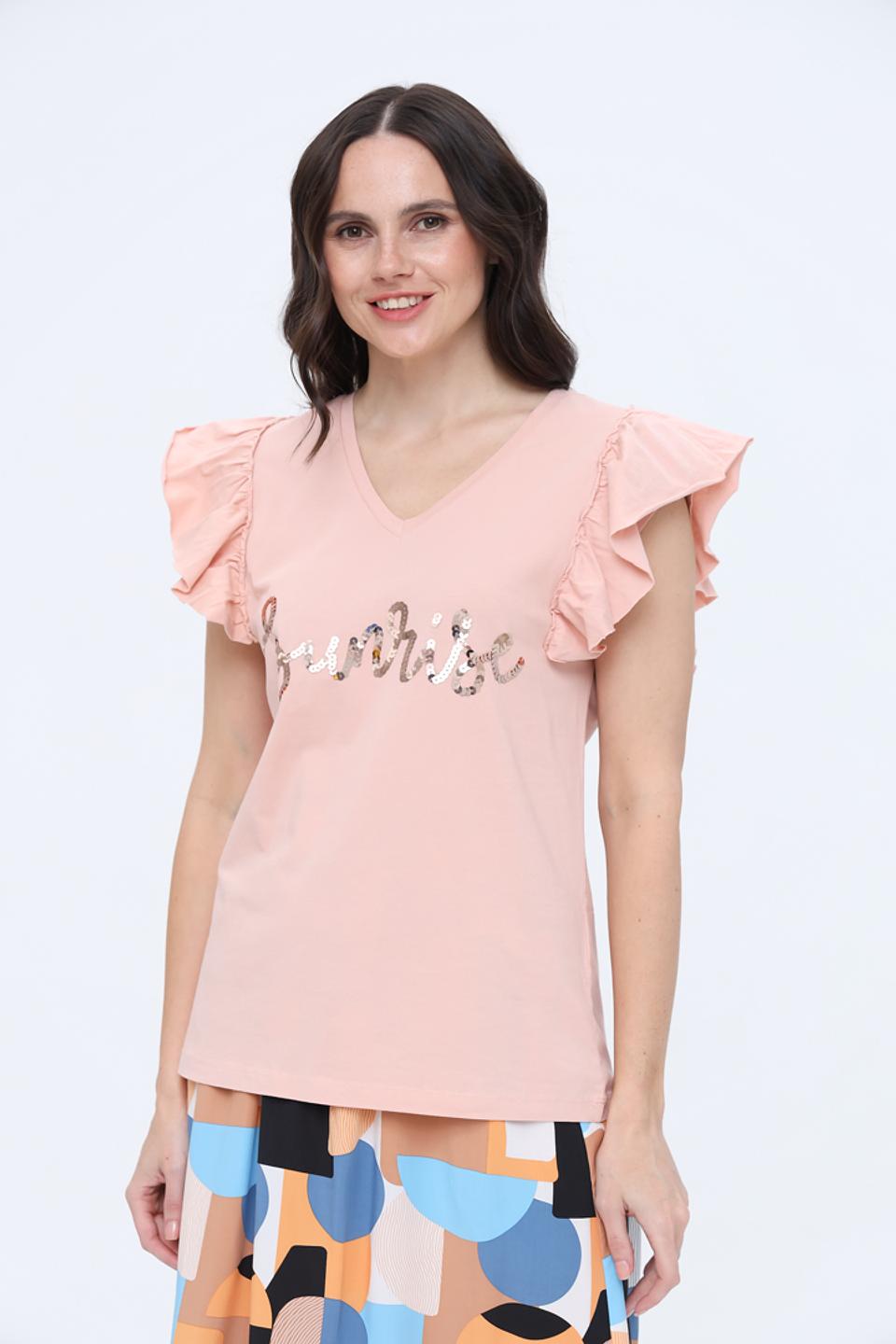 Блуза Marc Aurel с рюшами персиковая