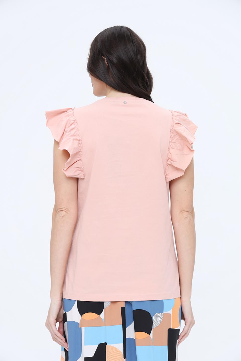 Блуза Marc Aurel с рюшами персиковая