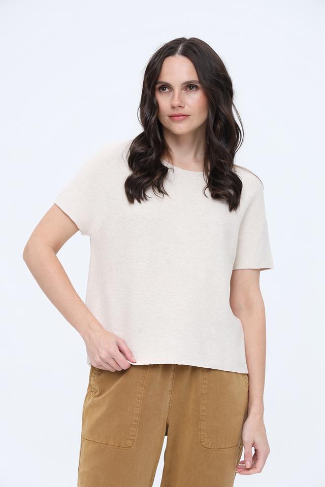 Пуловер Oui бежевый с коротким рукавом