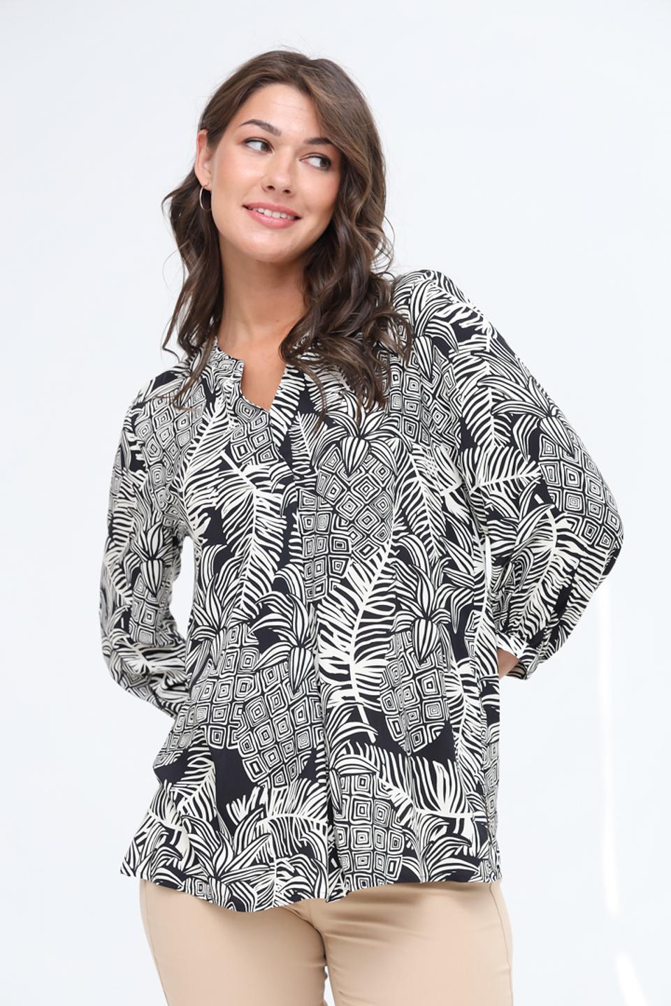 Рубашка You Just White с принтом