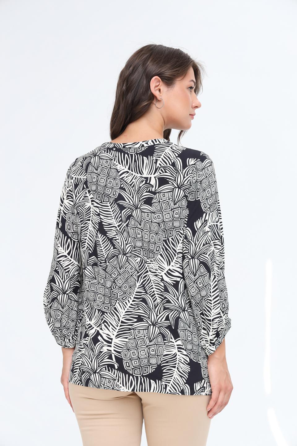 Рубашка You Just White с принтом