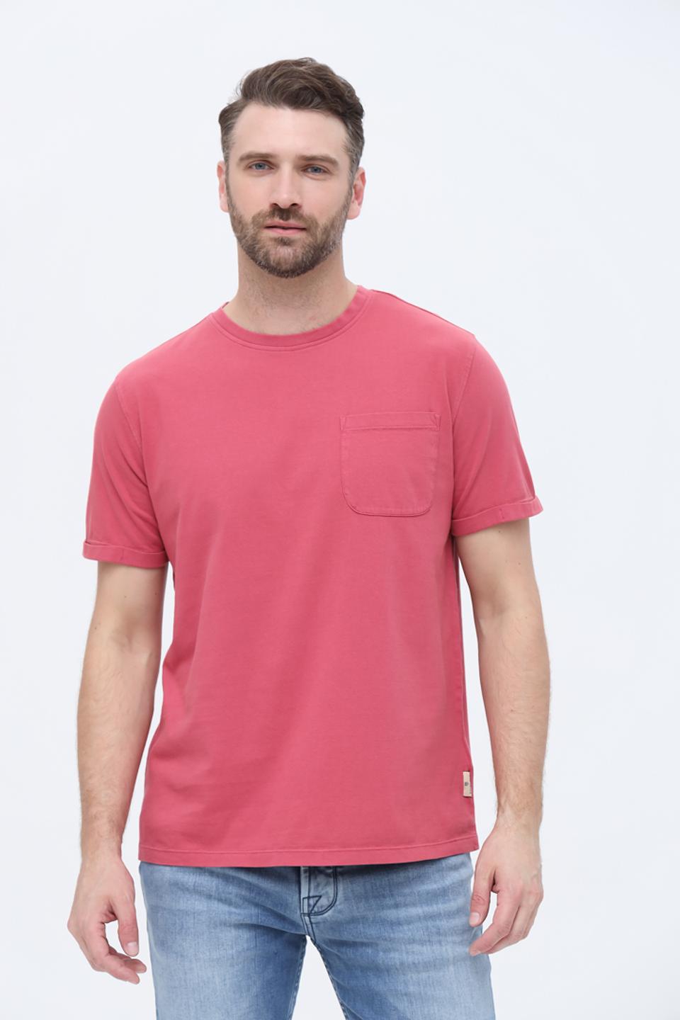 Футболка Basefield с карманом малиновая
