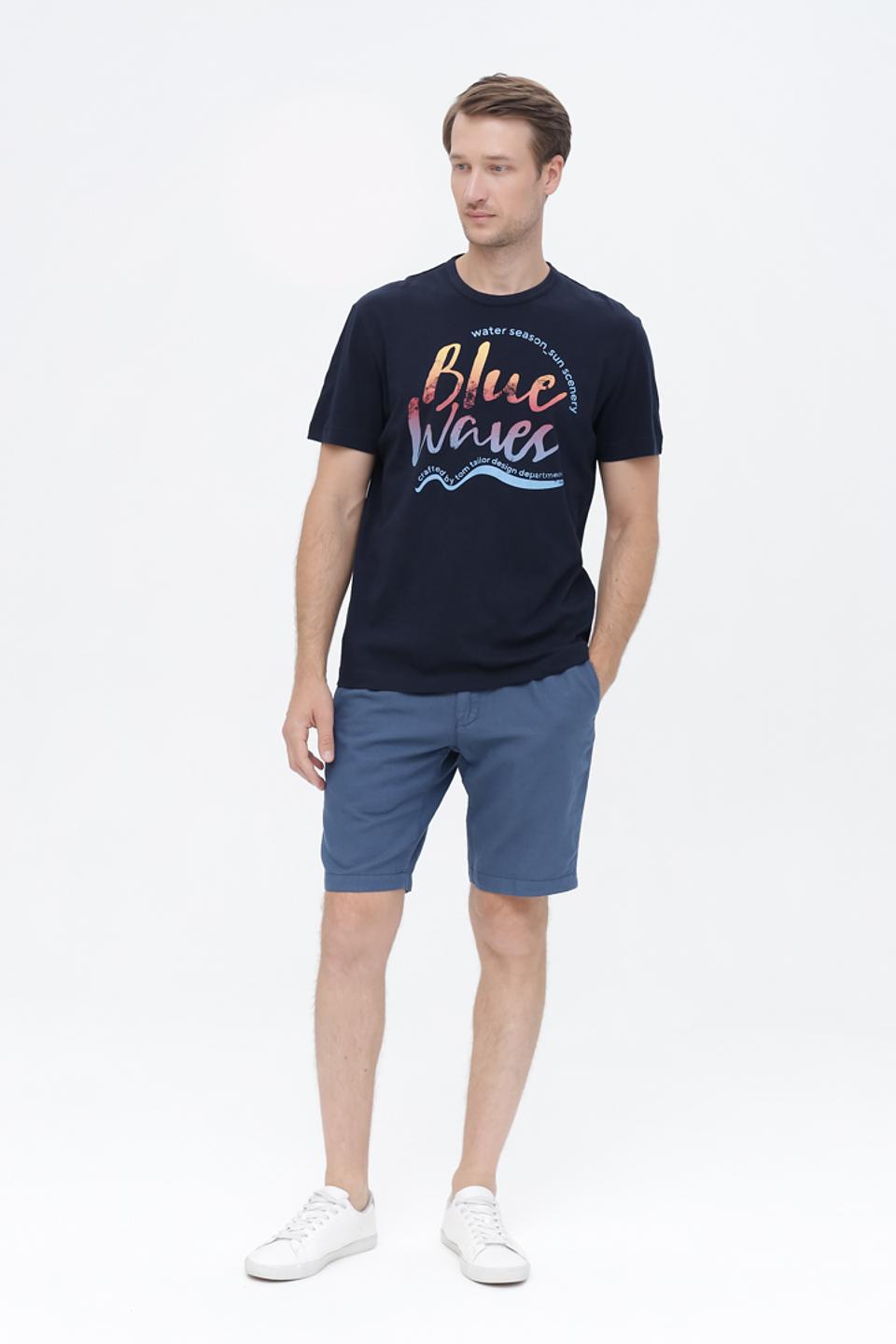 Шорты Bugatti голубые