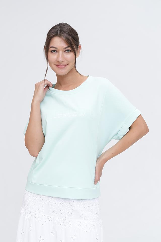 Пуловер Monari мятный с надписью