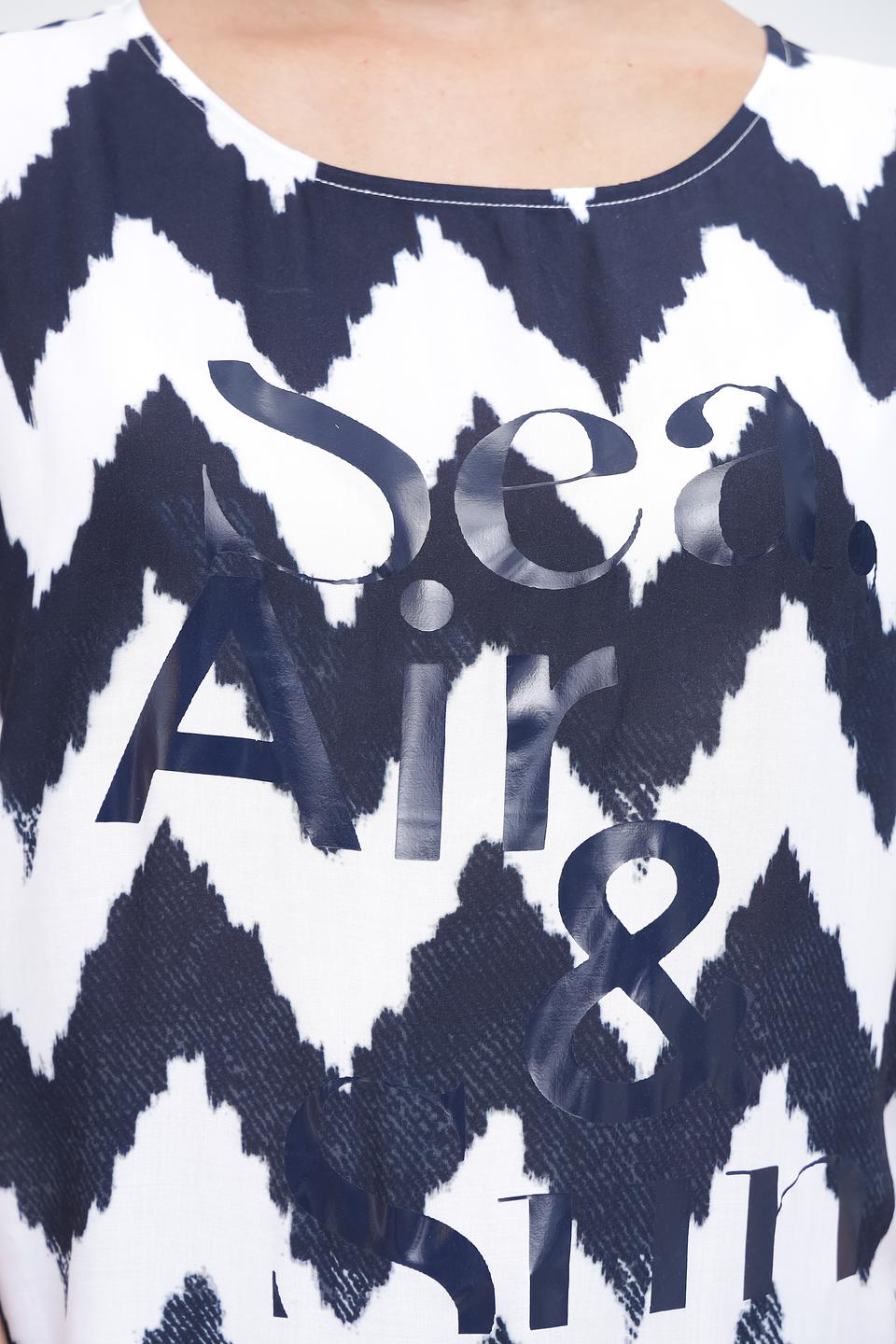 Футболка Monari с зигзагом