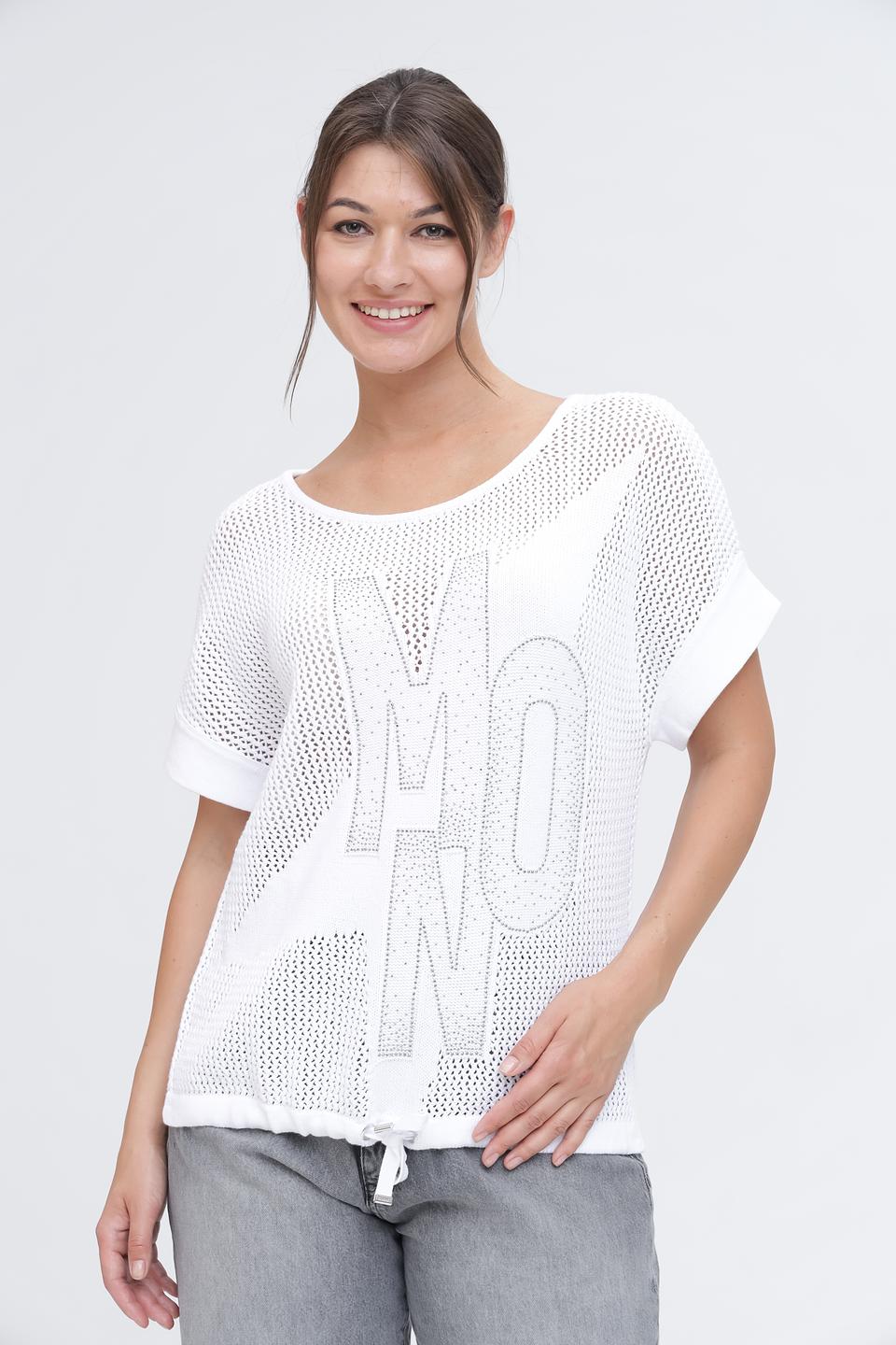 Пуловер Monari с логотипом