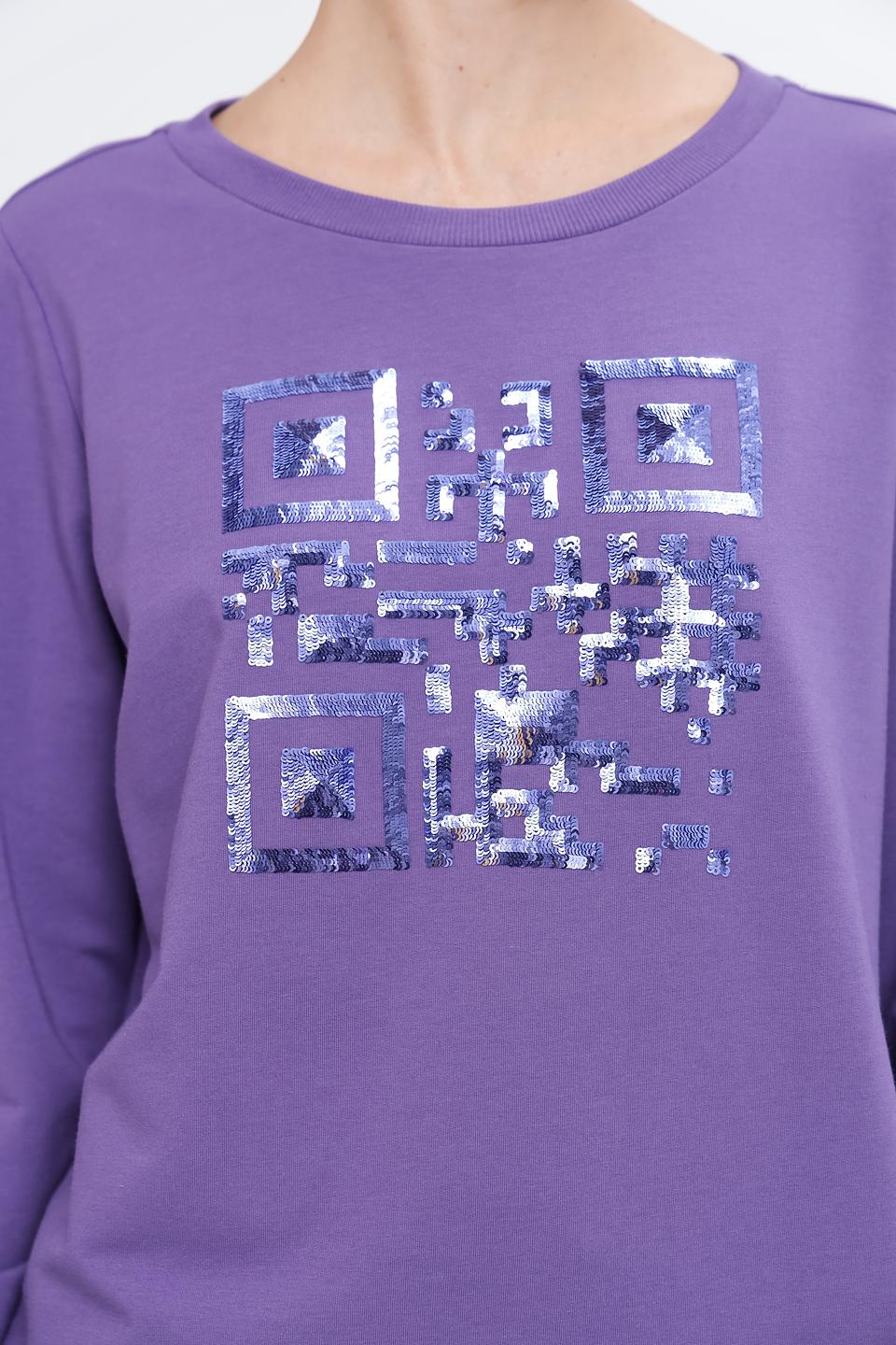 Пуловер Pezzo с принтом фиолетовый