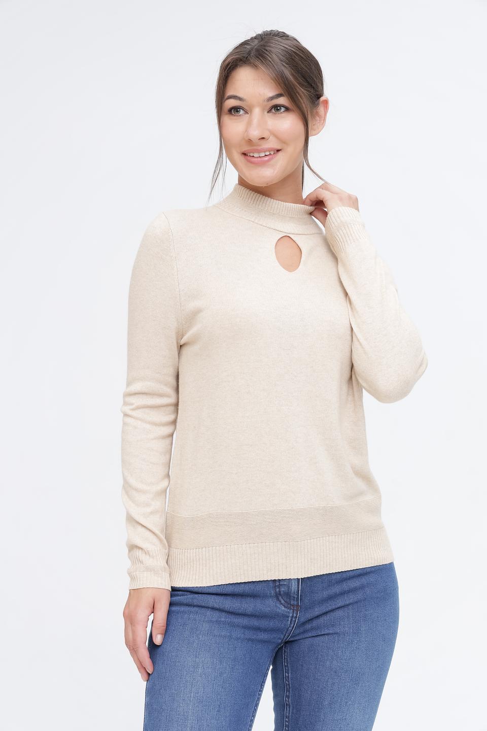 Пуловер Pezzo с вырезом бежевый