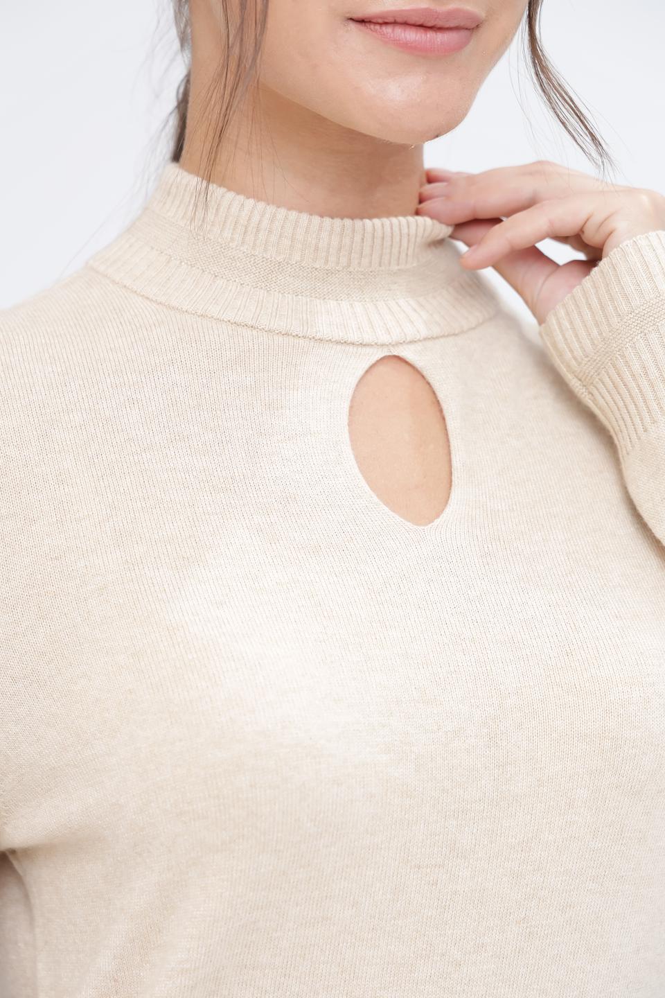 Пуловер Pezzo с вырезом бежевый