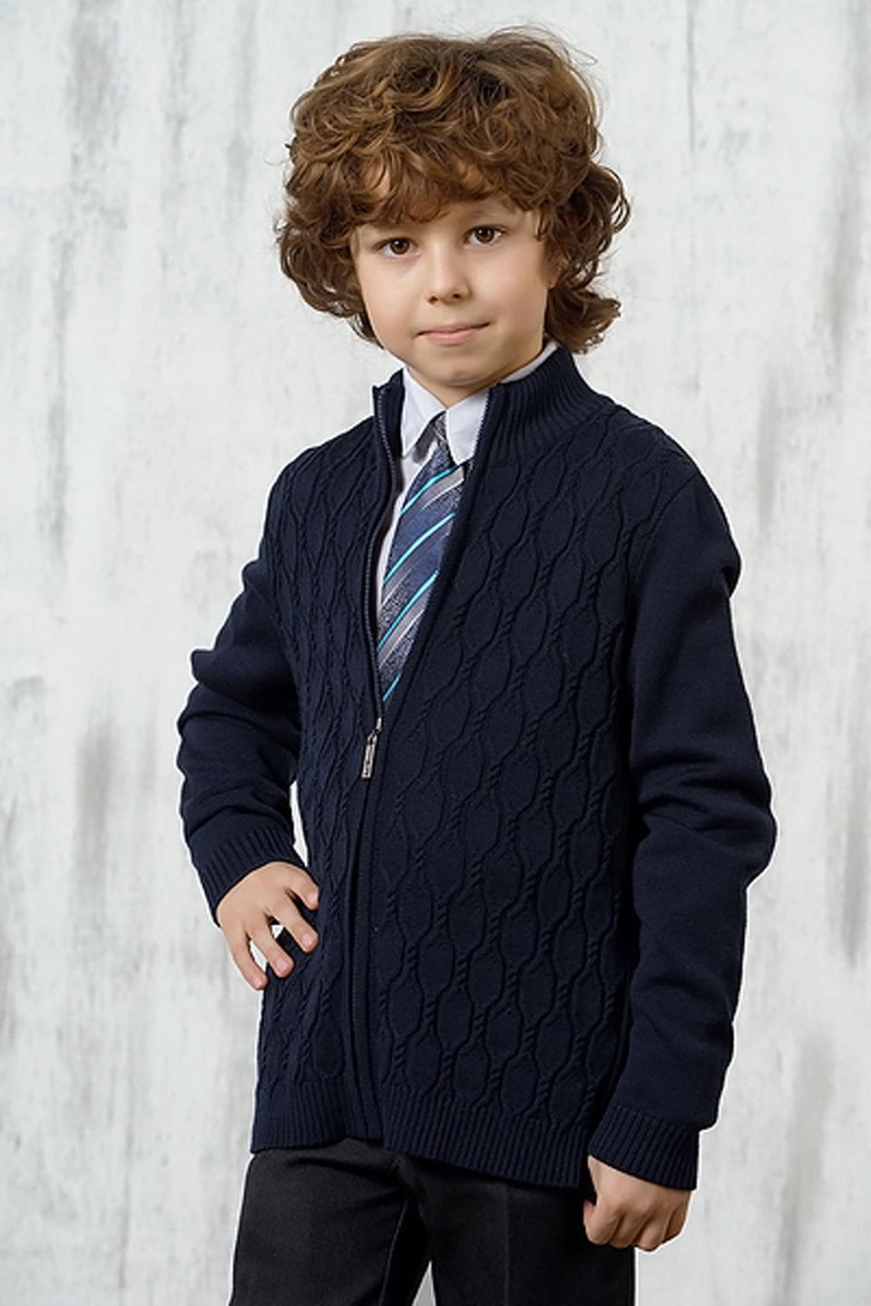 Кардиган VAY синий с косами